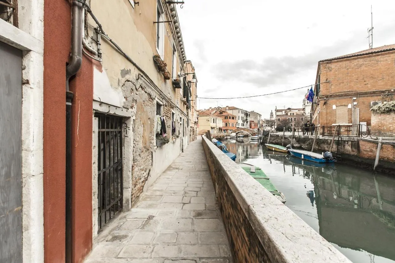 Venetian Dream Apartment R&R 0*, Venice Italy